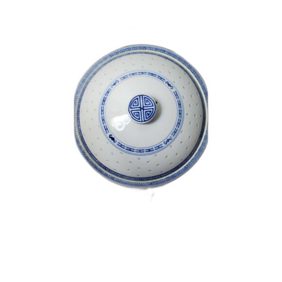 Stunning Chinese Porcelain Rice Eye Grain Covered Vegetable Serving Bowl Vintage - Picture 5 of 6